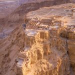 Five things about about Masada